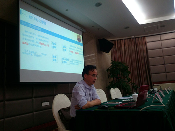 1462345276113629.jpg QQ图片20160503100453_副本.jpg