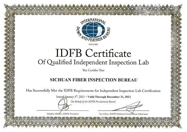 IDFB认可证书-四川纤检_2021.jpg