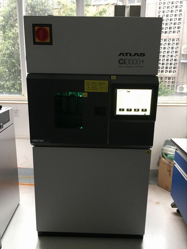 Ci3000+水冷式氙灯老化试验仪.jpg