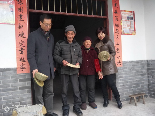 QQ图片20180130090215.jpg