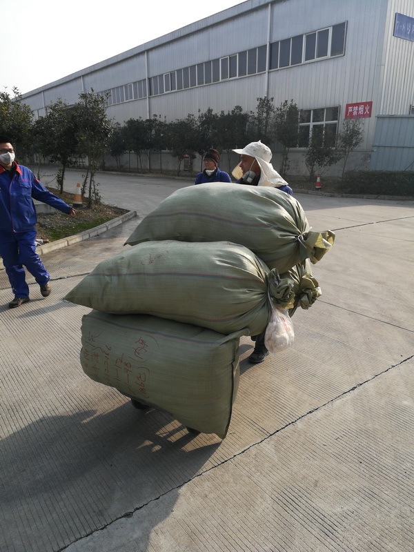 样品管理.jpg