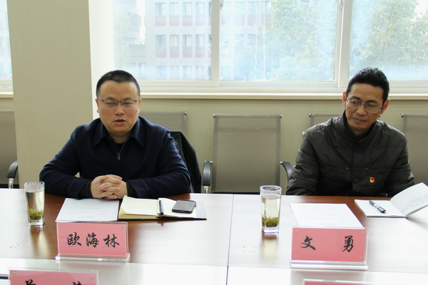 简报照片2_调整大小.jpg
