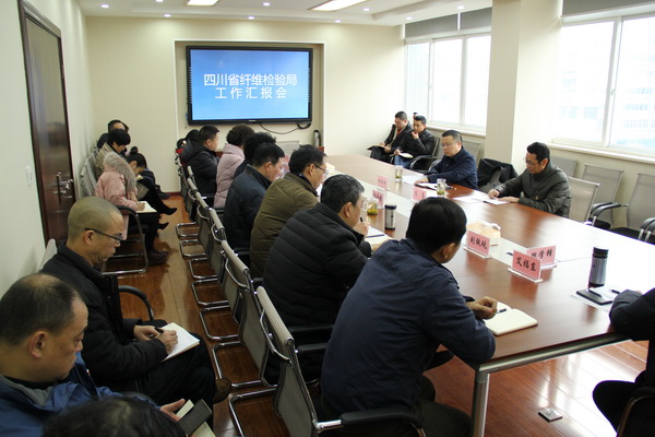 简报照片3_调整大小.jpg