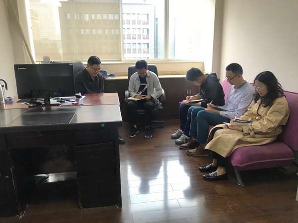 QQ图片20190507143253.jpg