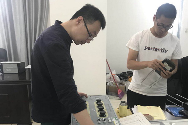微信图片_20190505092647.jpg