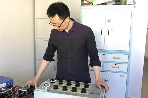 微信图片_20190505092720.jpg