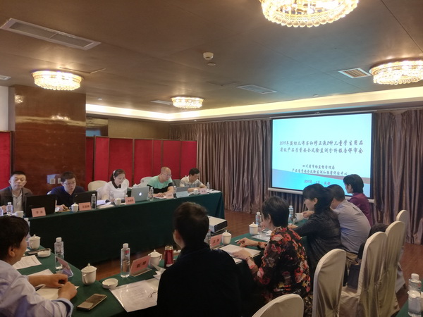 QQ图片20190522162556.jpg