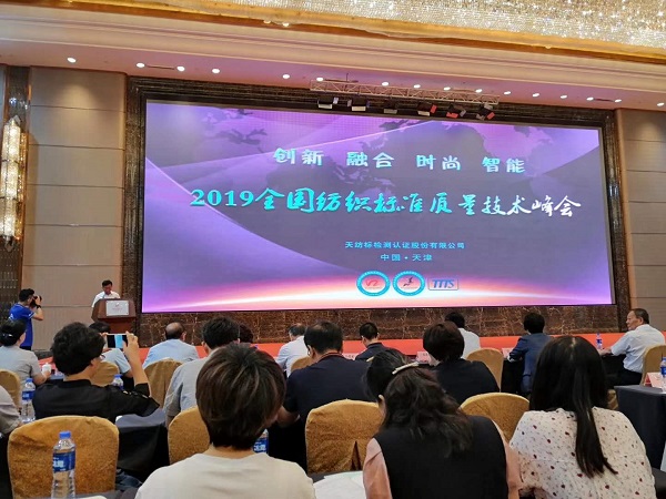 微信图片_20190605110204.jpg