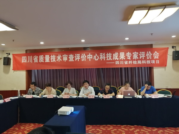 微信图片_20190617090053.jpg