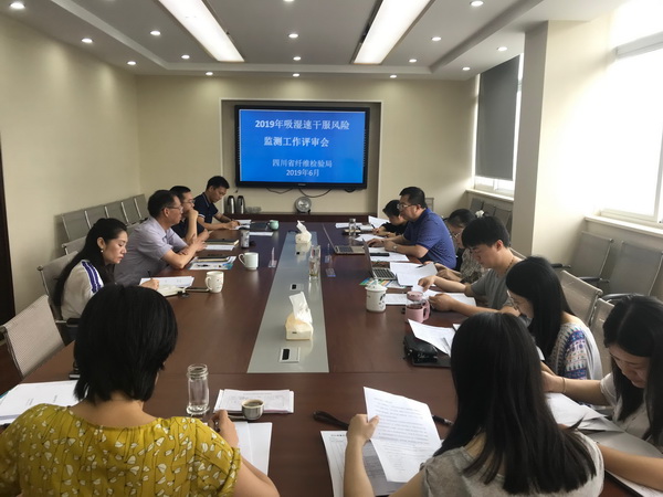 QQ图片20190624103419.jpg