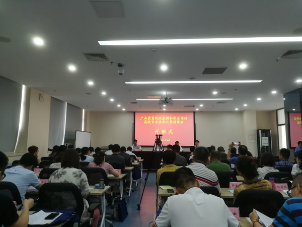 0FC70716067842E75EE038F4C120886F_调整大小.jpg