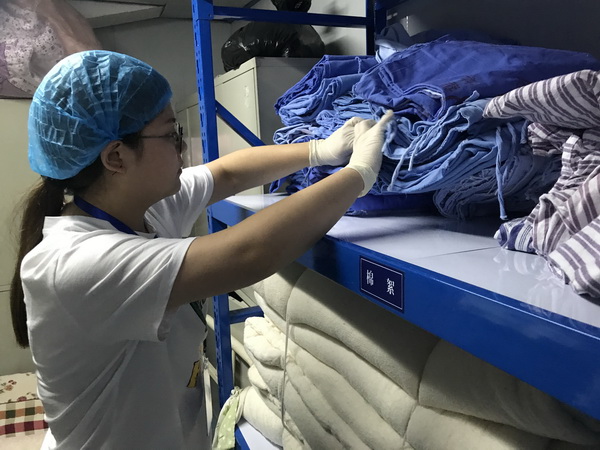 微信图片_20190731095412_调整大小.jpg