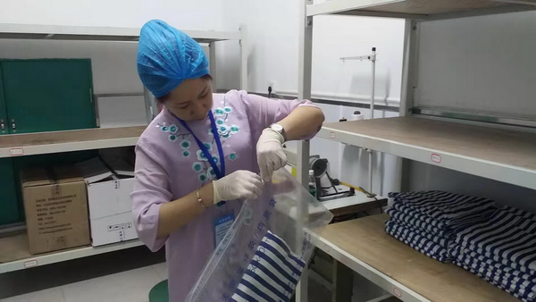 QQ图片20190730143845_调整大小.jpg