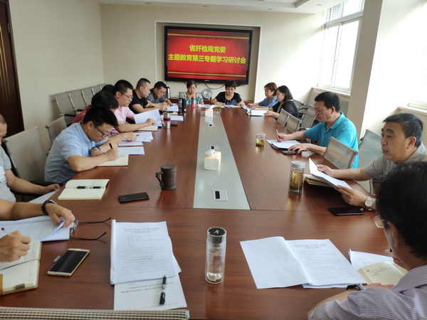 47825691261d1d02cd99e4998db399f_调整大小.jpg