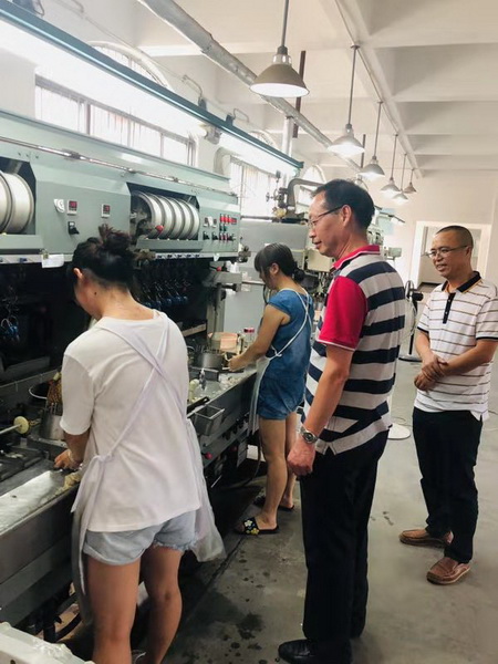 微信图片_20190820103807_调整大小.jpg