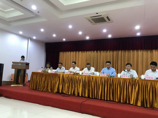 QQ图片20190824093457_调整大小.jpg