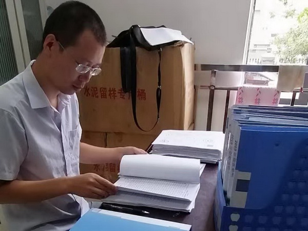 mmexport1567734058365_调整大小.jpg