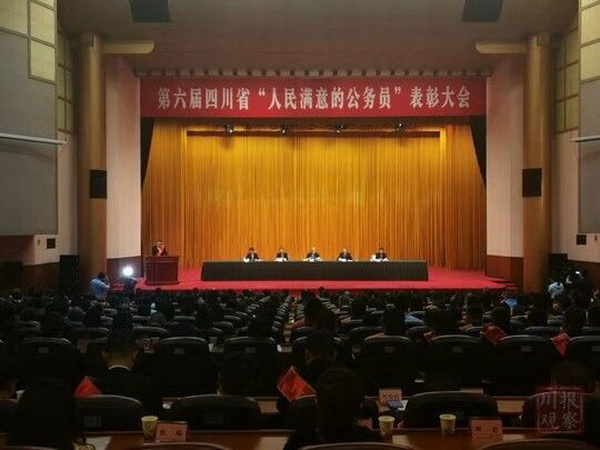 QQ图片20190927103816_调整大小.jpg