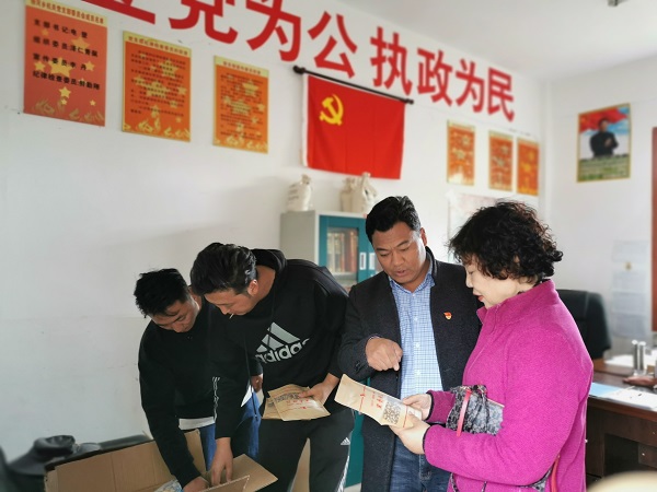 微信图片_20191014093136.jpg